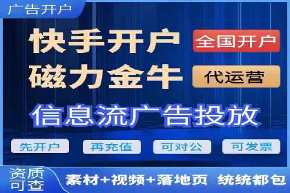 百度竞价托管运营助力企业拓展市场案例